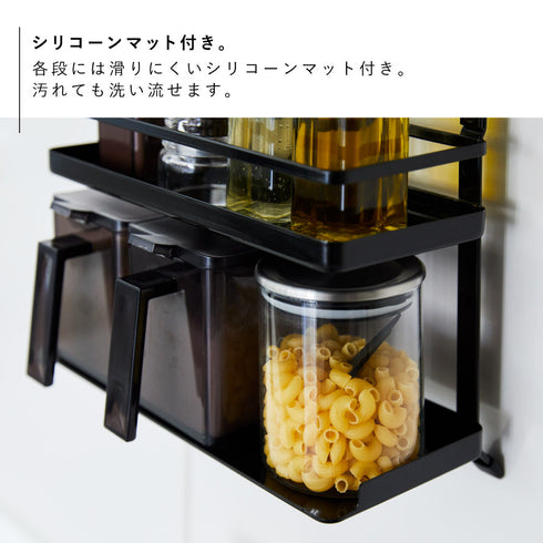 tower レンジフード調味料ラック タワー 3段.|s5